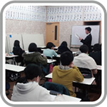リスニング講座無料