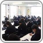 入試直前学習会無料